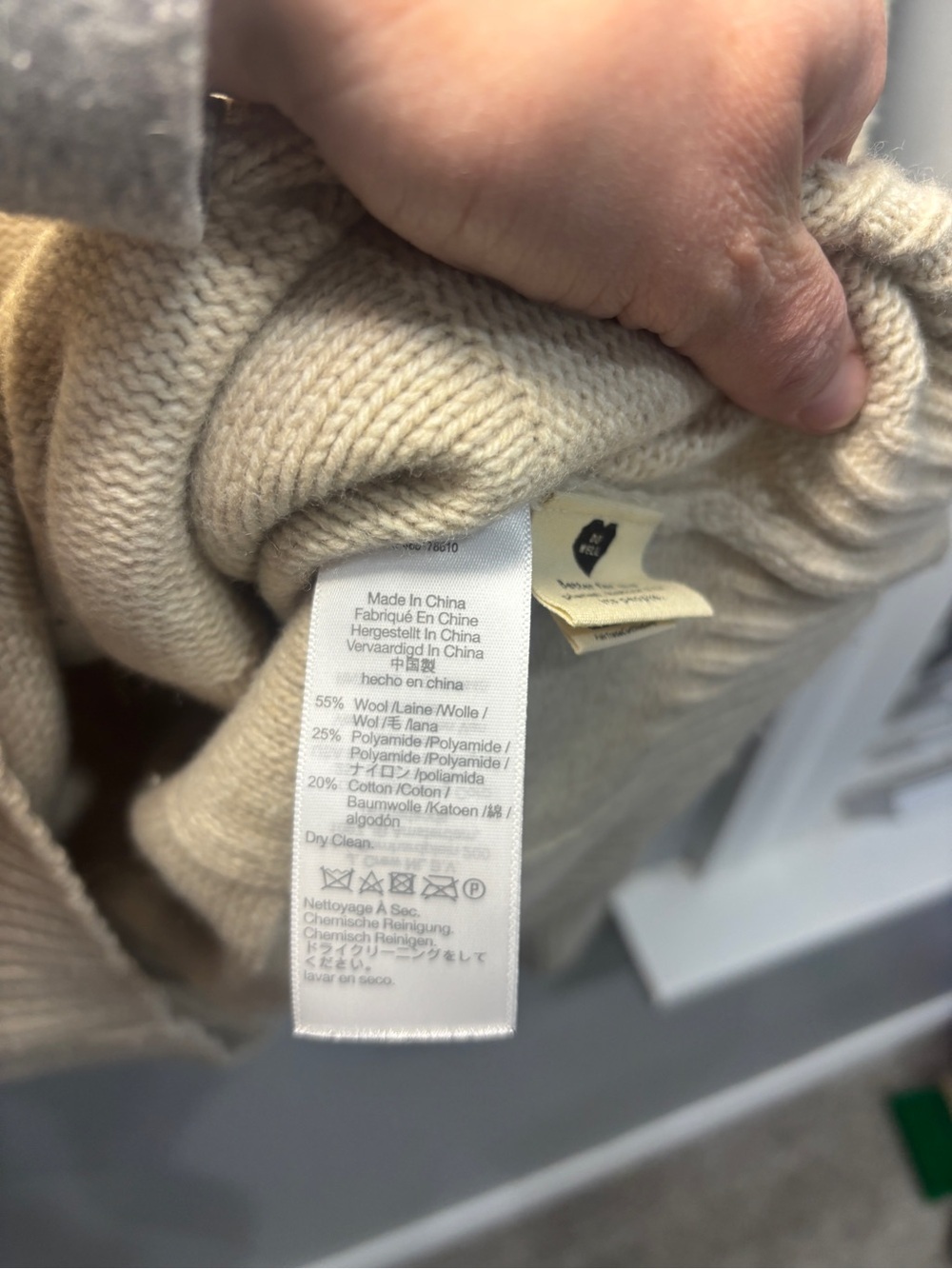 Madewell Men’s Checkerboard Beige Cream Sweater Oversize Fit Wool Blend Medium - Picture 7 of 9